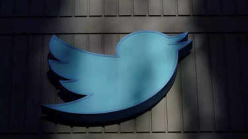 "Twitter Blocks Pakistan's Official Account, Diplomatic Tensions Rise" - Asiana Times
