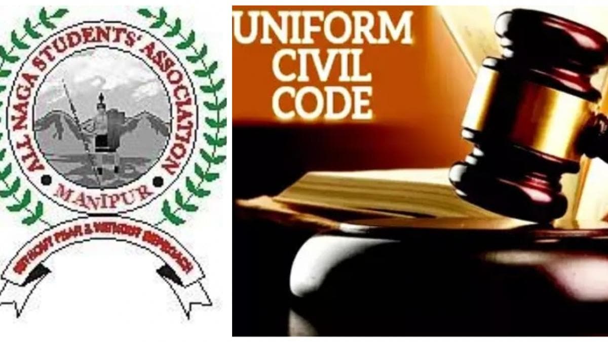 Manipur: Some Naga Students Speaks Against of Uniform Civil Court(UCC) - Asiana Times