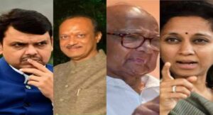Devendra Fadnavis, Ajit Pawar, Sharad Pawar, and Supriya Sule
