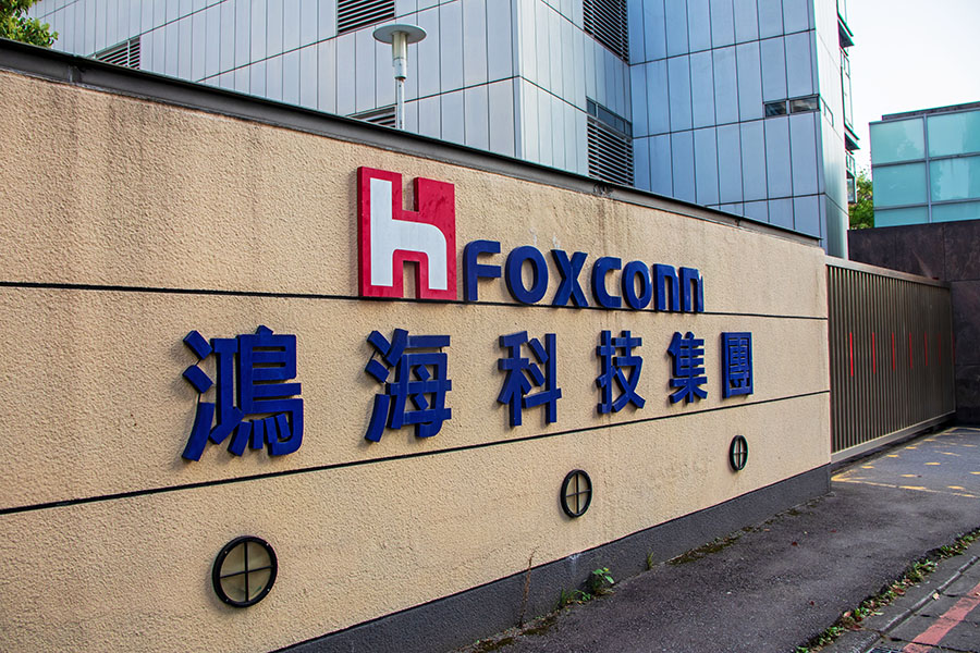 foxconn Technology 