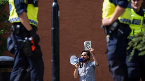Swedish Muslim protester claims he has never sought to destroy the Torah - Asiana Times