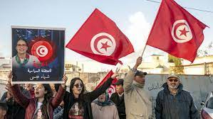 free tunisia's political prisoner protest