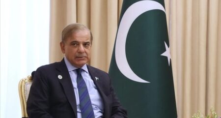 Pakistan PM Shehbaz Sharif Announces Transition to Caretaker Government Ahead of General Elections