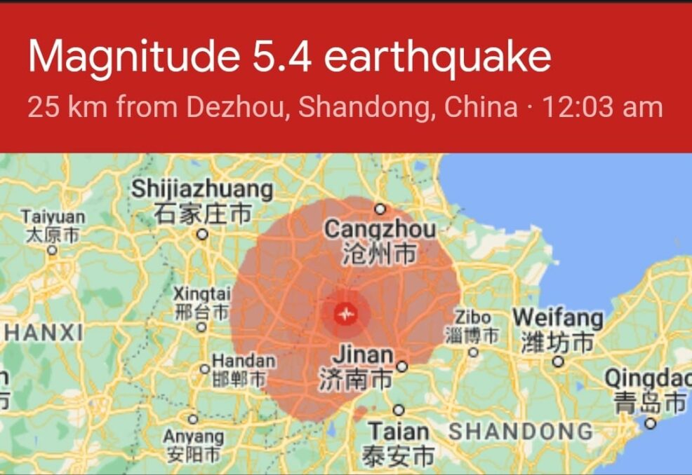 MAP : Shandong Province of China, the epicenter of the earthquake.