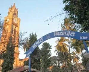 Mumbai University