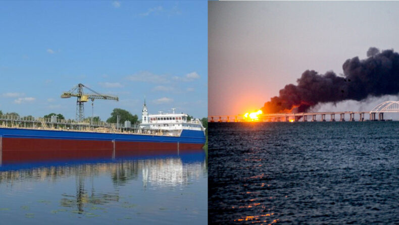Ukrainian drones attacked US-sanctioned chemical tanker SIG in Kerch Strait; Crimea bridge hit by explosions; authorities blame Ukraine (July 17,2023)