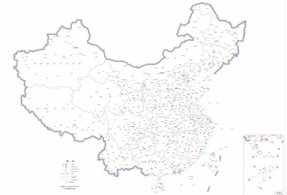 China Lays Illegitimate Claims in its new "Standard Map" - Asiana Times