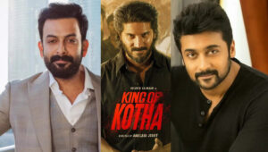 Dulquer Salmaan King Of Kotha Cameos Revealed With Suriya & Prithviraj Sukumaran