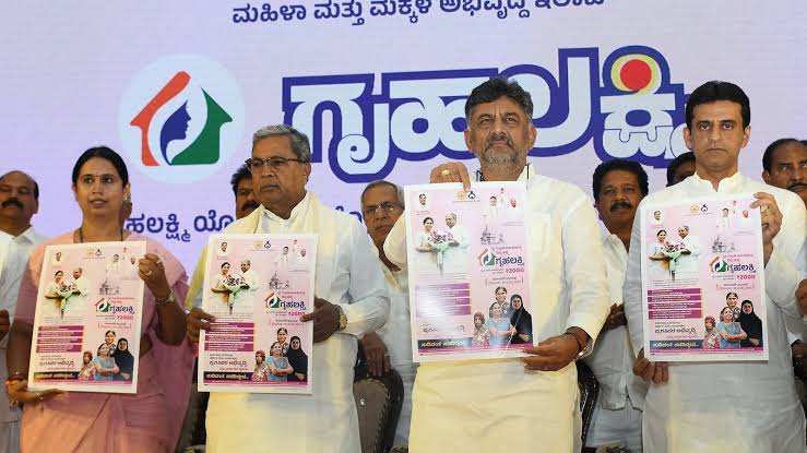 Karnataka Government Set to Launch 'Gruha Lakshmi' Scheme - Asiana Times
