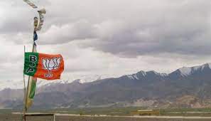 Ladakh BJP Leader Sheikh Nazir Ahmad expelled from BJP Party 