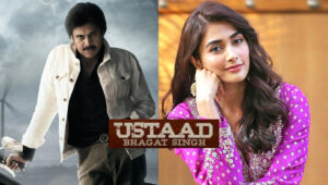 Pooja Hegde Exits Pawan Kalyan's Ustaad Bhagat Singh