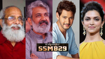 SS Rajamouli's SSMB29 To Have Hollywood Actors Join Mahesh Babu