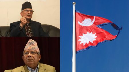 Nepal's Land Grab Probe: Former PMs Under Scrutiny - Asiana Times