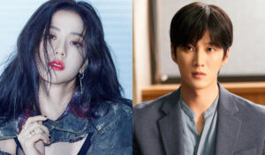 Jisoo and Ahn Bo-hyun are dating: Confirmed - Asiana Times