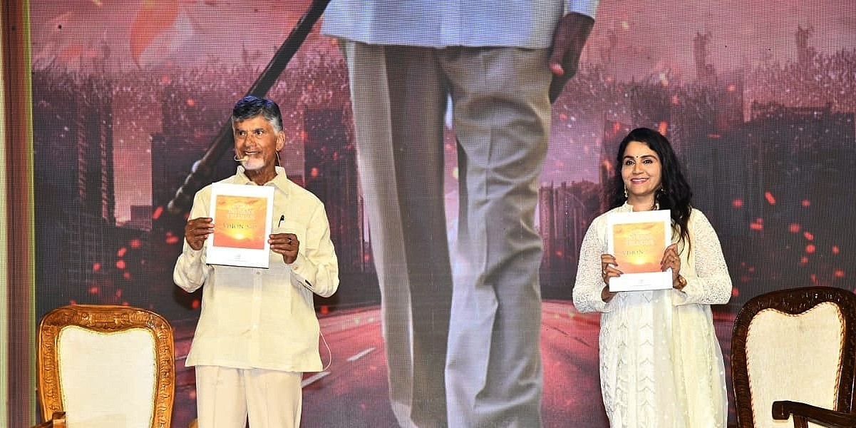 Chandrabau Naidu releases the Vision 2047 document