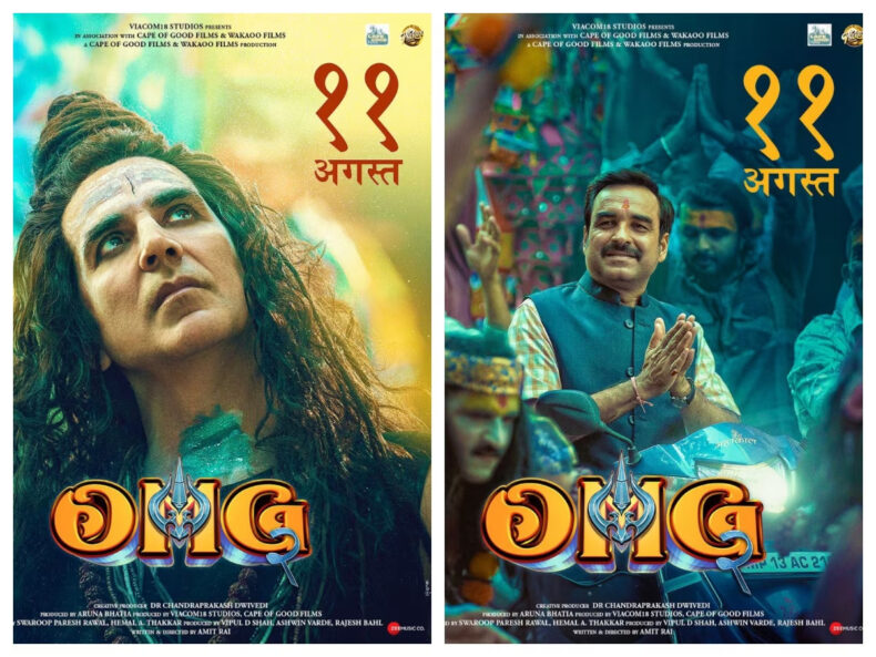 OMG2: Akshay Kumar's Upcoming Film Sparks Controversy - Asiana Times