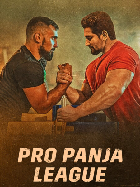 Pro-Panja-League_Vertical-image