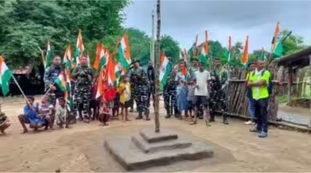 Indian flag hoisted in Maoist-hit villages