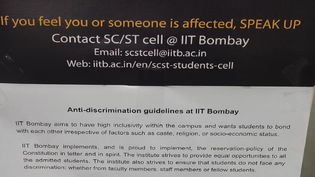 IIT Bombay issues new anti-discrimination guidelines - Asiana Times