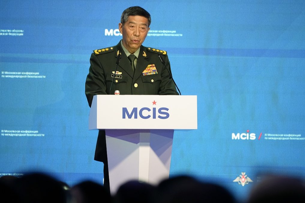 General Li Shangfu, China's State Councilor and Defense Minister, addresses the 11th Moscow Conference on International Security in Kubinka, Moscow, Russia, on August 15, 2024.