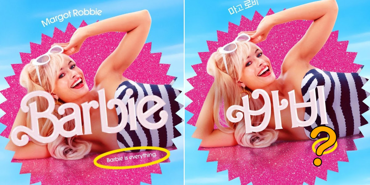 South Korea: Barbie movie flops, indicates anti-feminist mindset - Asiana Times