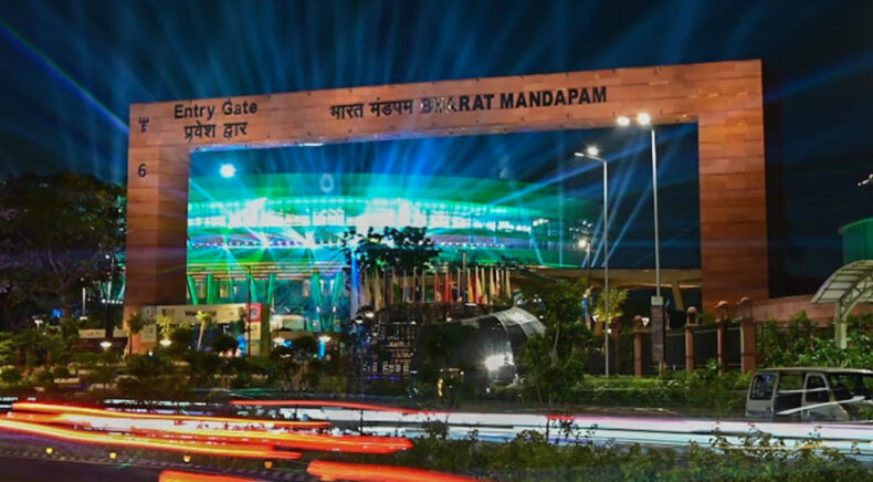 G20 Delhi Bharat Mandapam