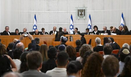 Israel's Supreme Court and Netanyahu's Overhaul - Asiana Times