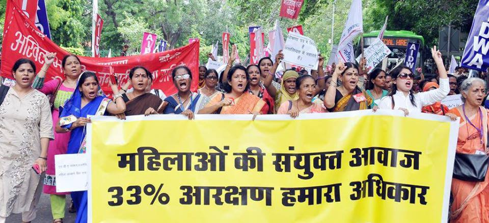 Supreme Court's Recent Message on Women's Reservation Bill. - Asiana Times