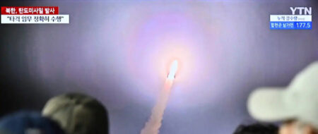 North Korea conducts cruise missile tests in Yellow seas, world agitated - Asiana Times
