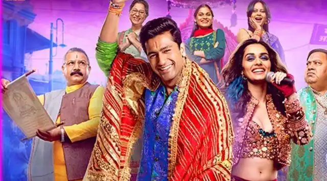 The Great Indian Family's trailer Released  - Asiana Times