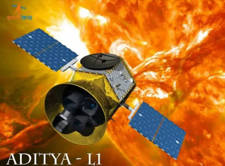Aditya L1 is getting ready to escape the force of gravity of the earth, and the satellite has started gathering information for science.