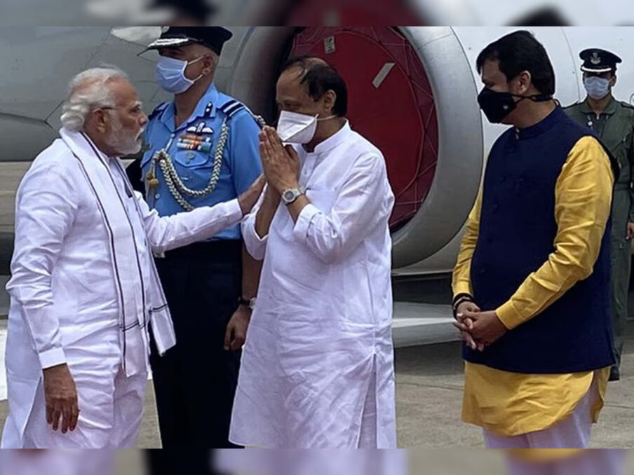 Pm Modi with Ajit Pawar Png.