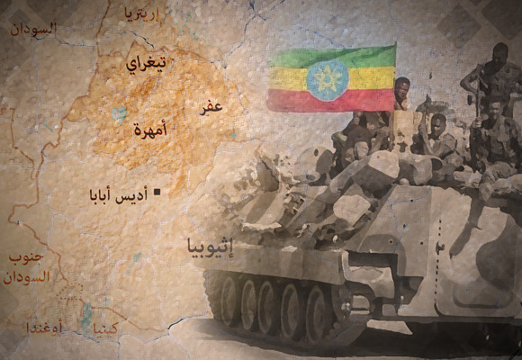 Another clash in Africa, Ethiopia Ignites again! - Asiana Times