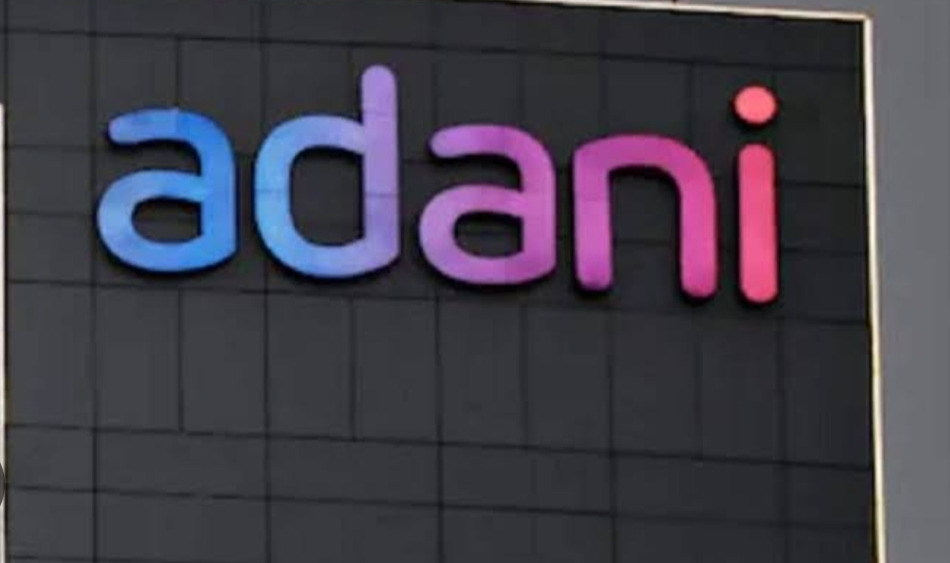 Adani Logo