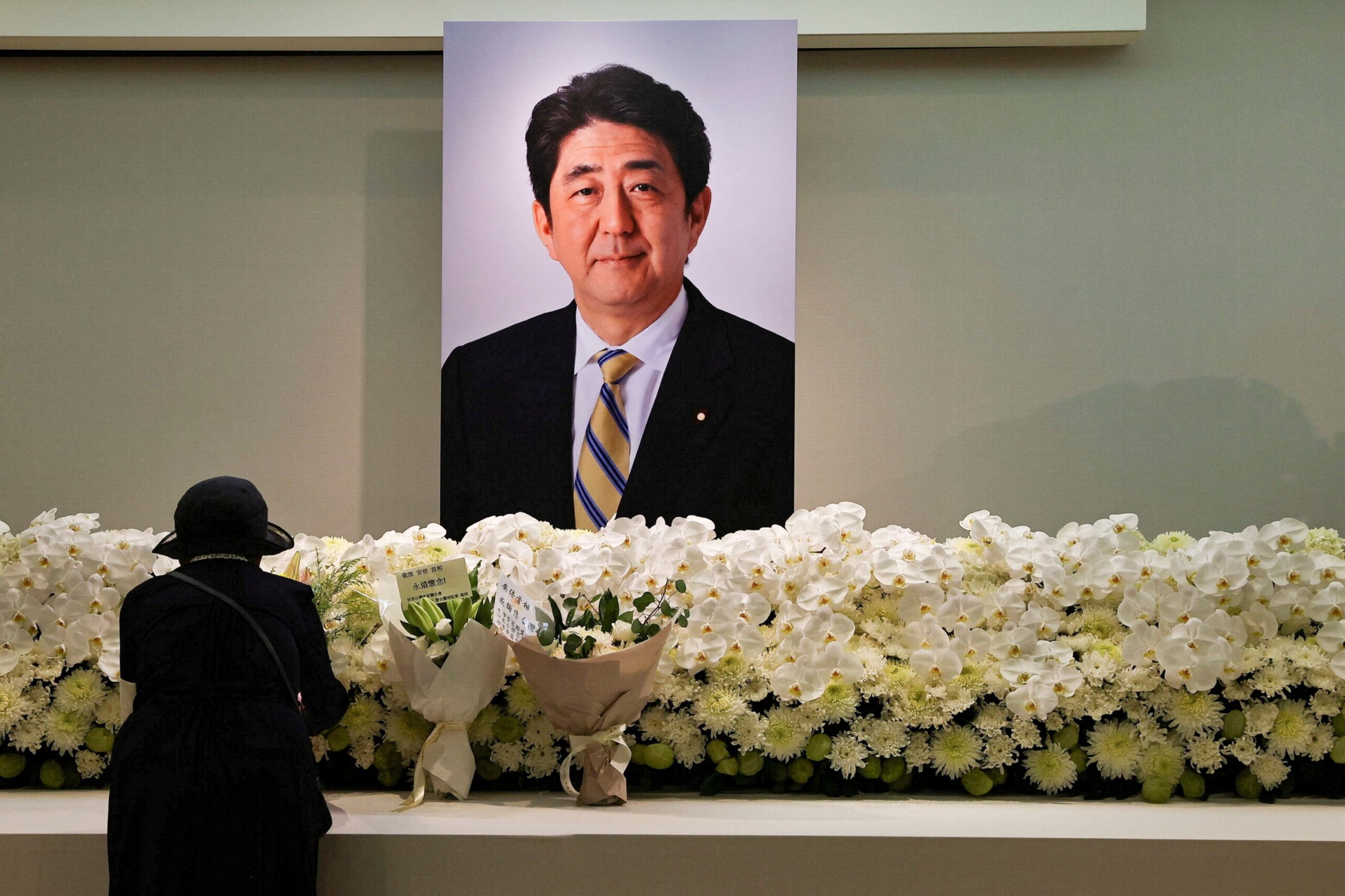 Shinzo Abe death