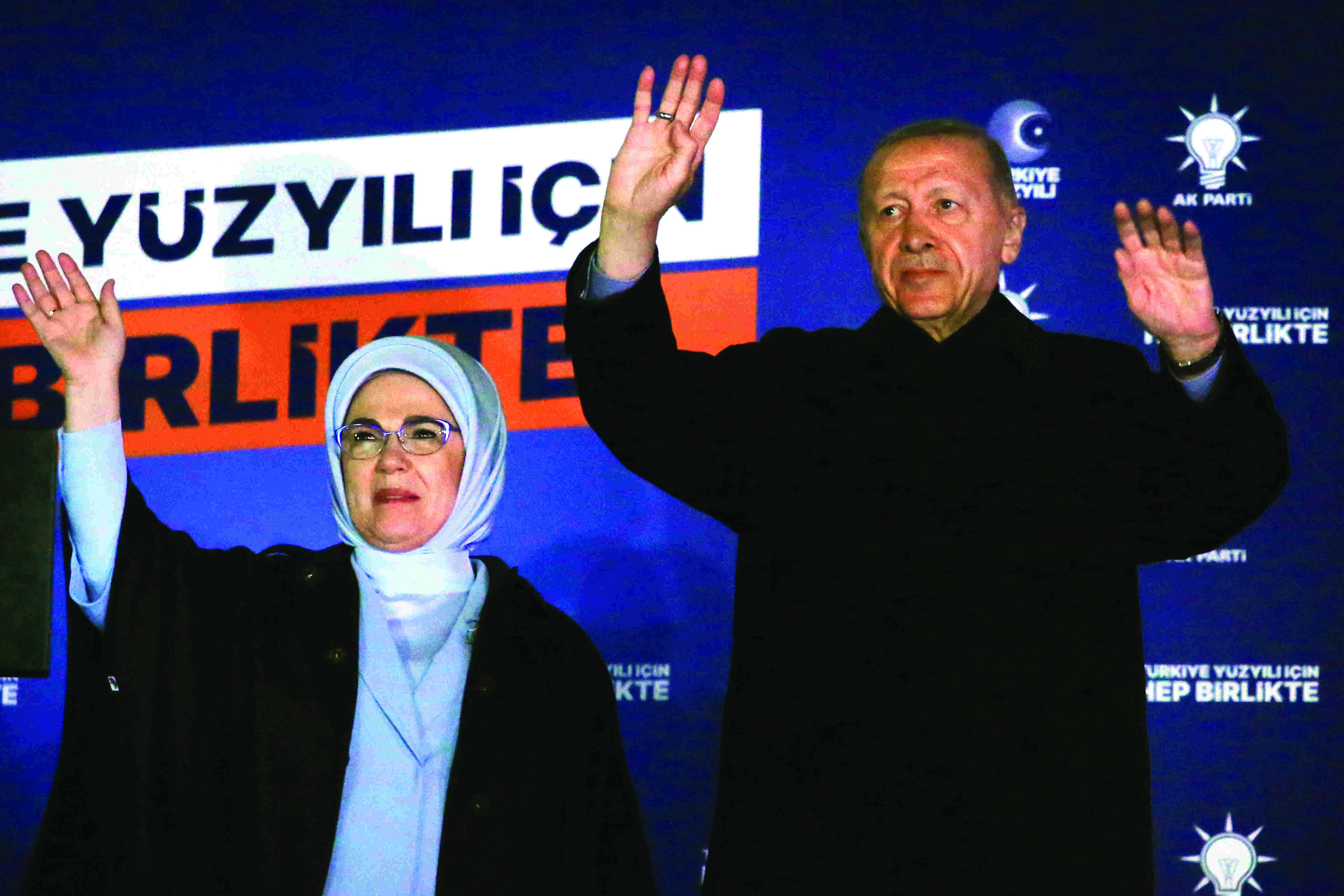 Erdogan Falls Short, Runoff in Turkish Election - Asiana Times