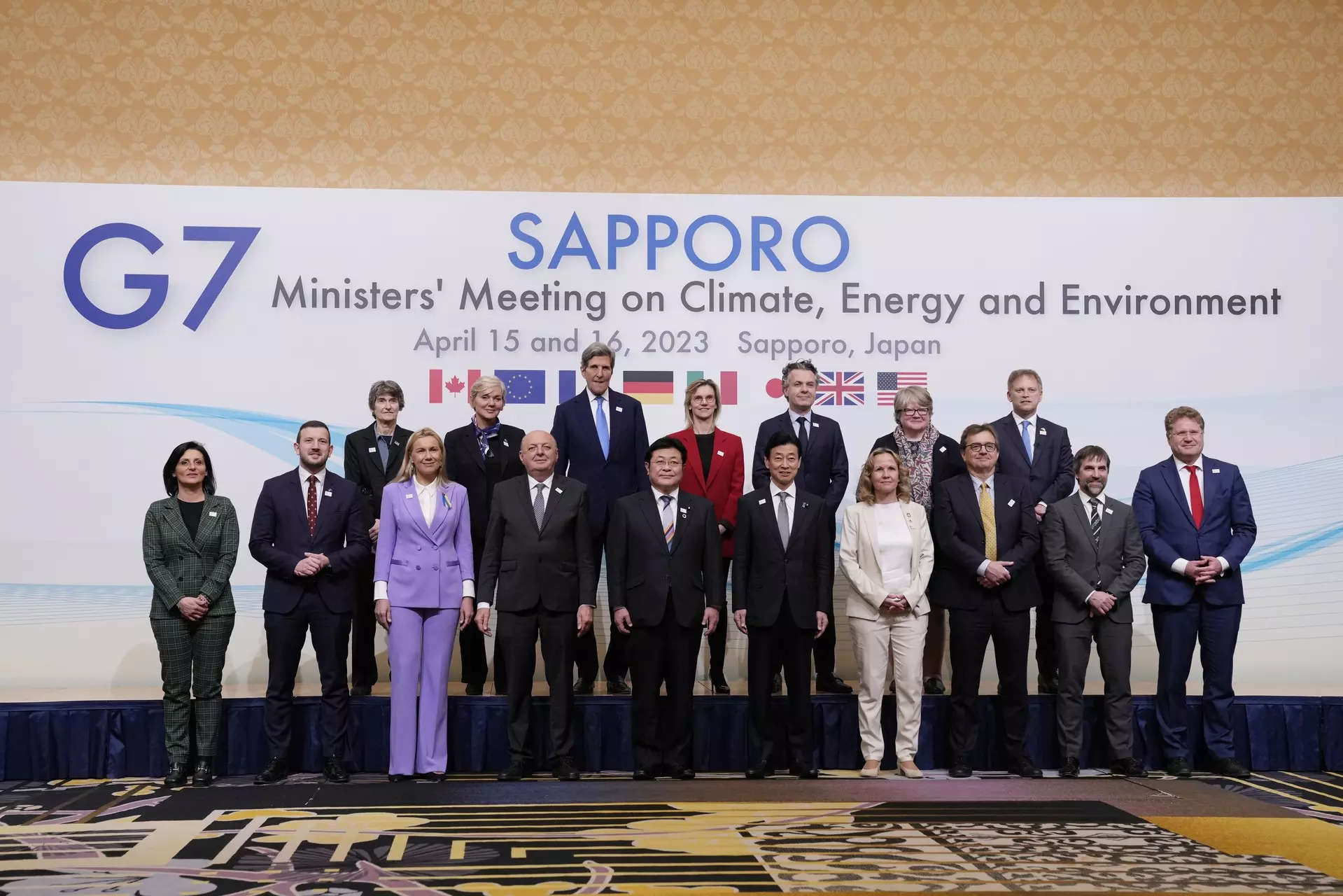 G7 conference was held in Sapporo, Japan/