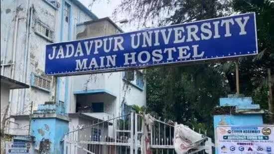 Jadavpur University Main Hostel