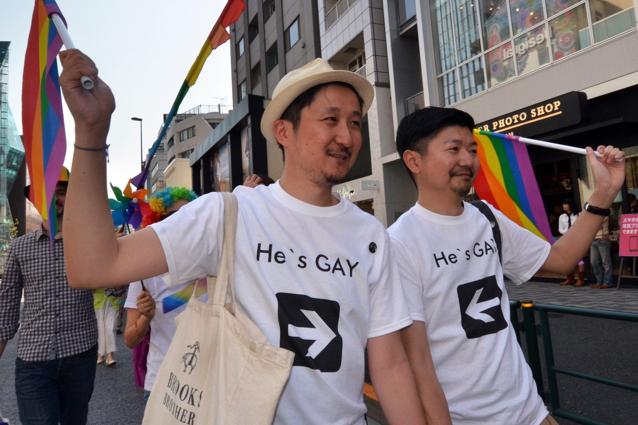 Tokyo's Shibuya Ward to Issue Same-Sex Partner Certificates - WSJ