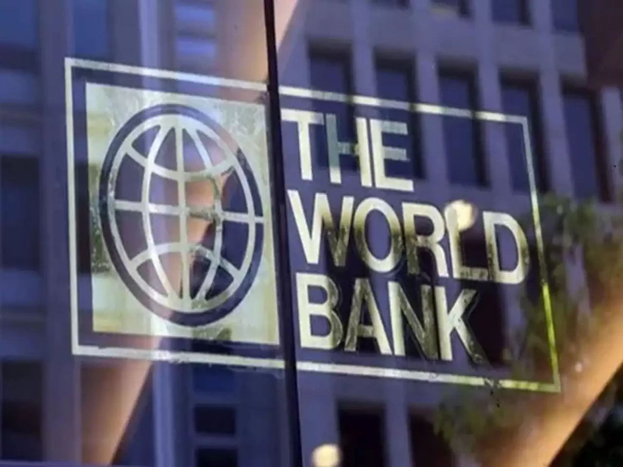 World Bank loan to Sri Lanka