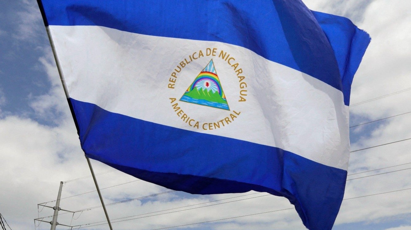 Nicaragua's Flag
