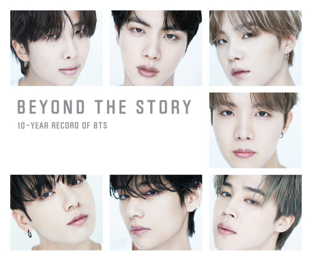 BTS Reveals Cover to Upcoming Book: ‘Beyond the Story’  - Asiana Times