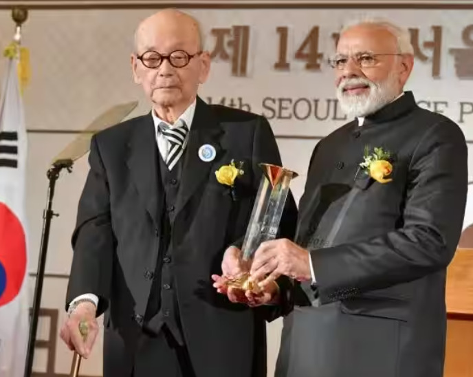 Fiji Honours Modi: Look At His Global Accolades   - Asiana Times