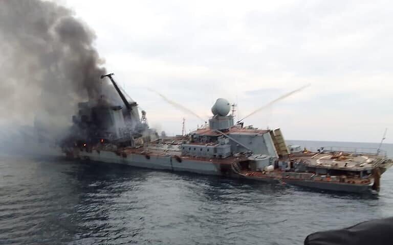 Ukrainian Nighttime Drone Attack Causes Severe Damage to Russian Warship.
