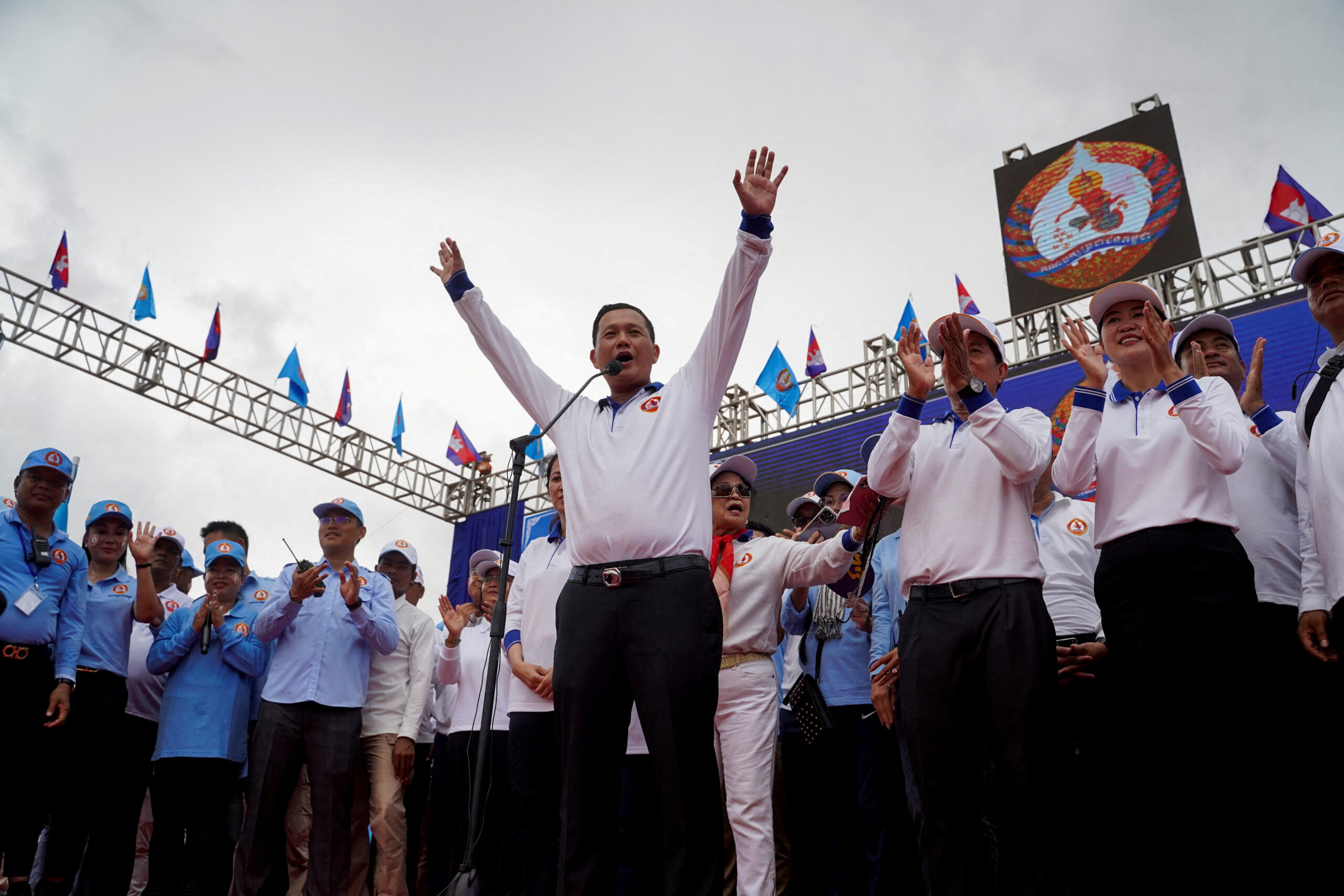 At the final election rally of the Cambodian People's Party (CPP) on Friday, Hun Manet, the son of Cambodia's prime minister Hun Sen, addressed the crowd.
