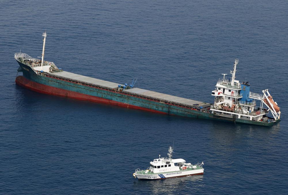 Near southwest Japan, a chemical tanker and cargo ship crash