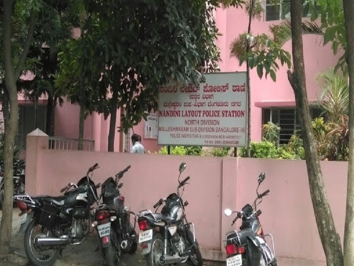 Nandini Layout Police Station.