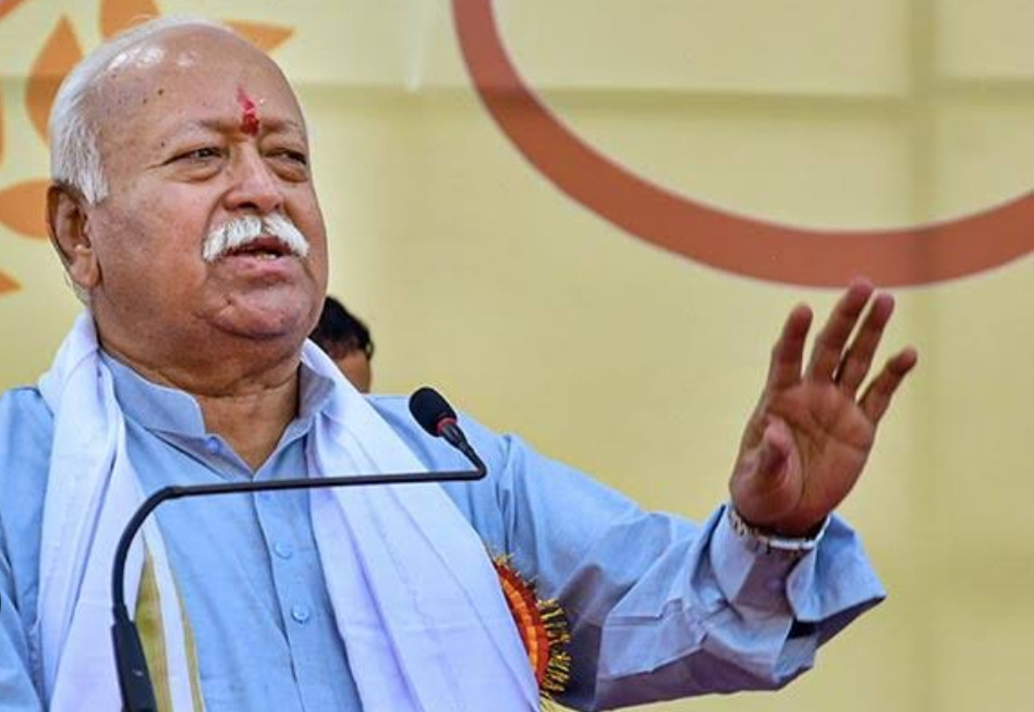 RSS Chief Mohan Bhagwat 