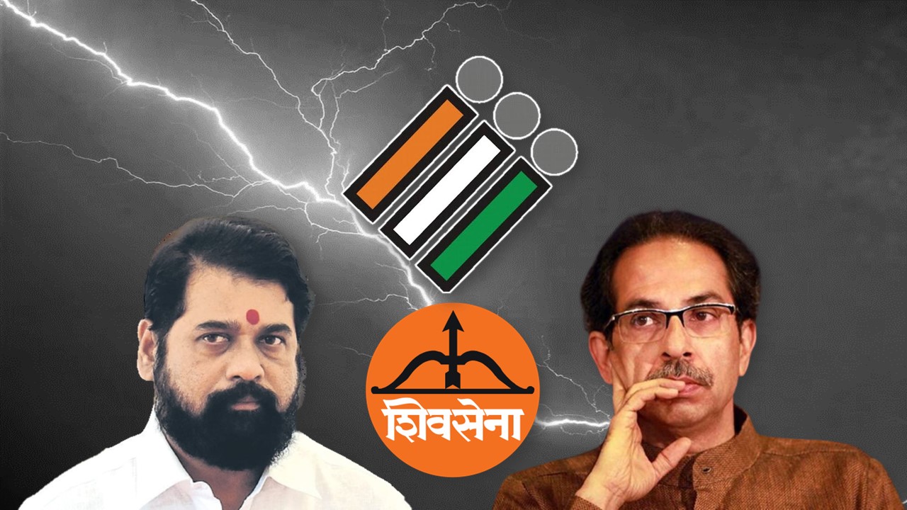 Shiv Sena