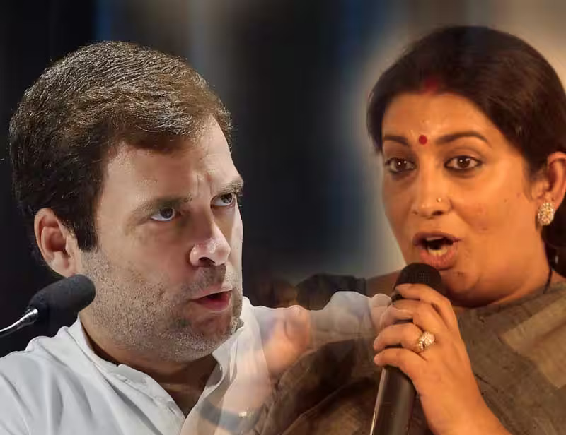 smriti irani and rahul gandhi in rajya sabha Jpeg